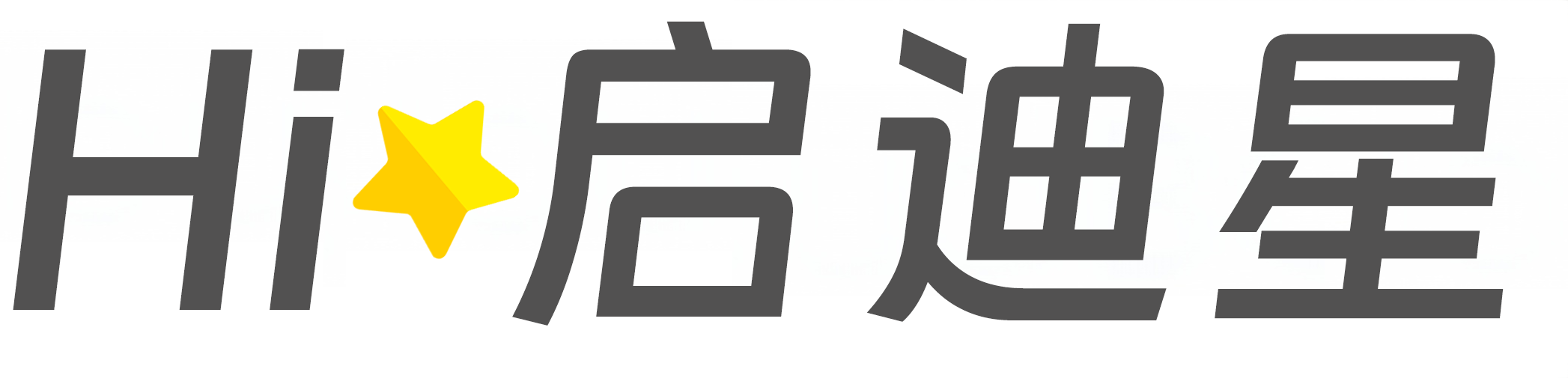 和田地区皮山论文怎么写|论文辅导|论文查重|论文降AI|论文润色|论文选题|毕业论文